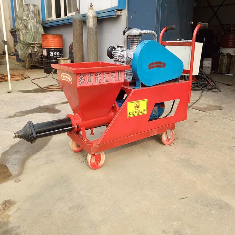 New cement mortar spraying machine operating advantages