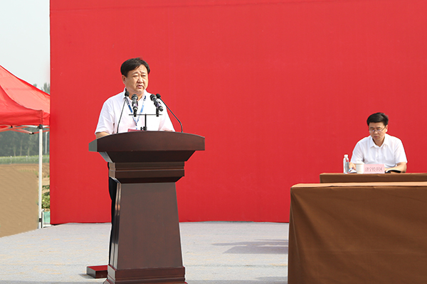 China Coal Group Is Invited To Participate In Jining City 2019 New And Old Kinetic Energy Conversion Major Project Concentrated Construction Ceremony
