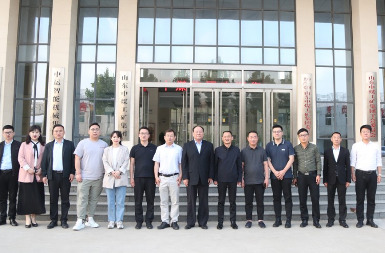 Warmly welcome the leaders of Jining Municipal Bureau of Commerce to visit China Coal Group