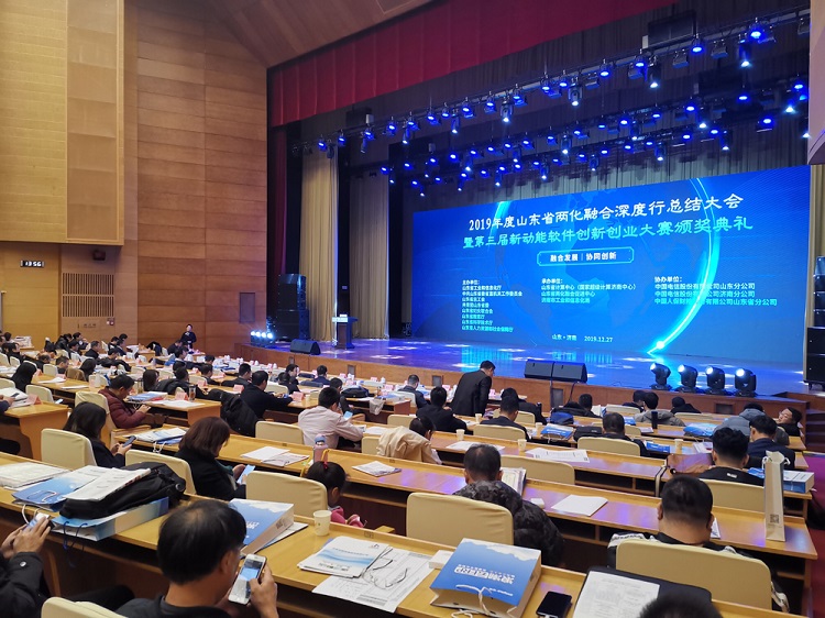 Warm Congratulations To China Coal Group Chairman Qu Qing For Being Named The Advanced Individual