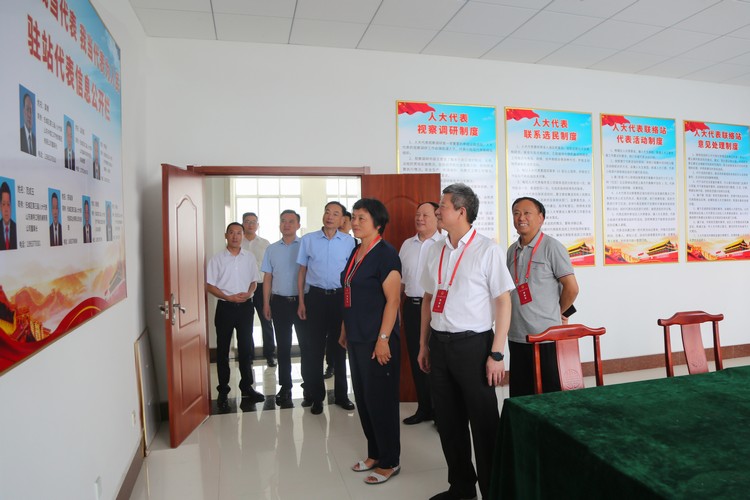Leaders Of The People'S Congress Office Of Jining High-Tech Zone Visited China Coal Group