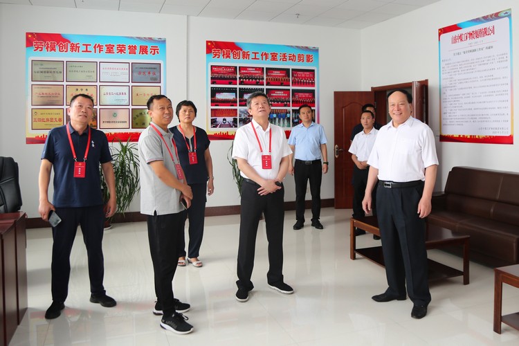 Leaders Of The People'S Congress Office Of Jining High-Tech Zone Visited China Coal Group