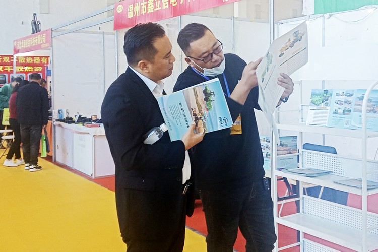 China Coal Group Participates in The 3rd China (Linyi) Construction Machinery Expo 2023