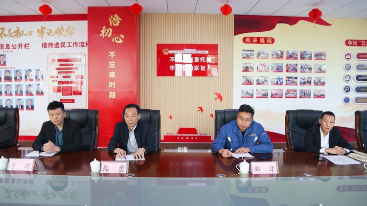 China Coal Group Passes Intellectual Property Management System Certification