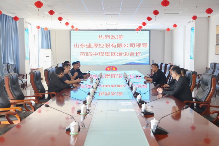 SHANDONG SHENGYUAN HOLDING CO.LTD Visit China Coal Group To Discuss Cooperation