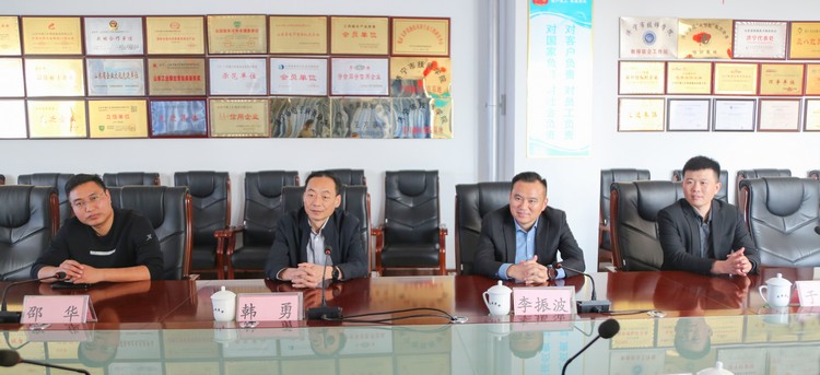 SHANDONG SHENGYUAN HOLDING CO.LTD Visit China Coal Group To Discuss Cooperation