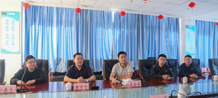 SHANDONG SHENGYUAN HOLDING CO.LTD Visit China Coal Group To Discuss Cooperation