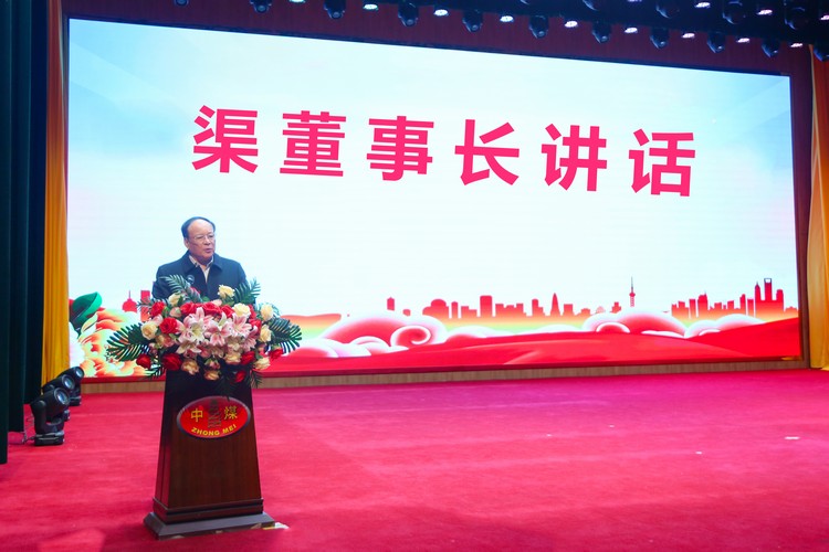 Famous Military Painter Master Dai Jiyang Presented Masterpieces of Painting and Calligraphy to China Coal Group