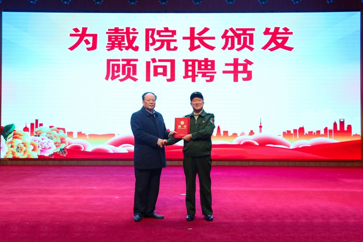 Famous Military Painter Master Dai Jiyang Presented Masterpieces of Painting and Calligraphy to China Coal Group