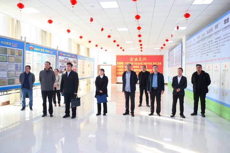 Jining City Industry And Information Technology Bureau Visited China Coal Group