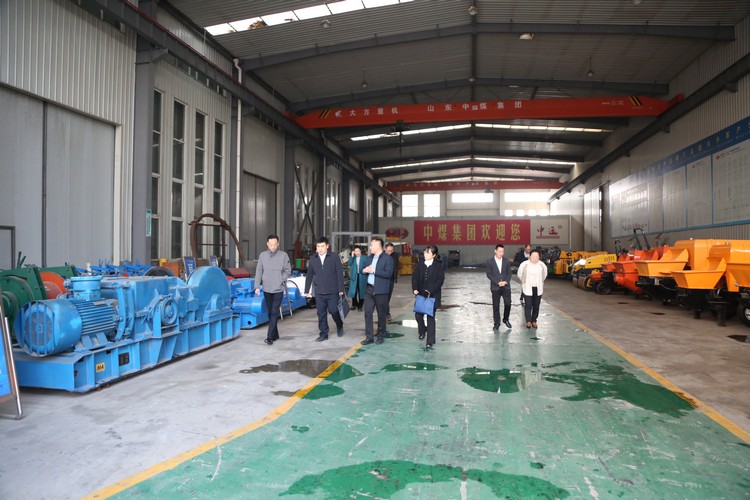 Jining City Industry And Information Technology Bureau Visited China Coal Group