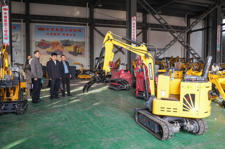 Jining City Industry And Information Technology Bureau Visited China Coal Group