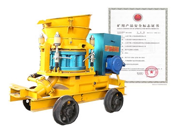 Robotic Concrete Sprayers: Automation in Modern Construction