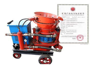 Shotcrete Machines: Principles, Types, and Applications in Modern Construction
